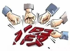 13人跨省生产包装假冒茅台酒2.7万余瓶被判刑