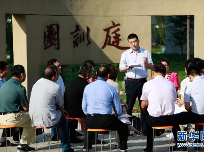 为千秋伟业夯基固本——习近平法治思想引领新时代全面依法治国纪实