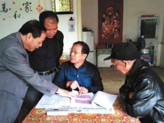 那颗璀璨的星——追记全国优秀人民调解员钟义灿