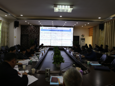 泰和县林业局召开林业发展“十四五”规划征求意见座谈会