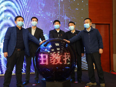泰和设全省首个县级高层青年人才联络站！“田教授”智荟云同步上线！