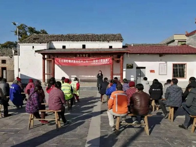 新时代文明实践理论宣讲活动走进万合镇坪上村