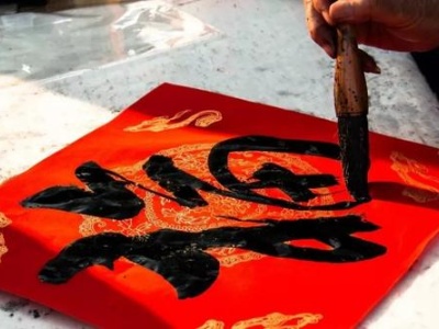 网络中国节·春节 | “共庆百年华诞，共建‘四个泰和’”泰和县2021年迎新春优秀春联书法作品展  