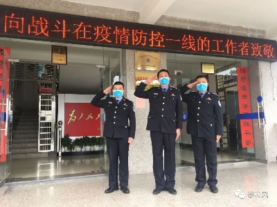 欧阳建军：穿警服的逆行者
