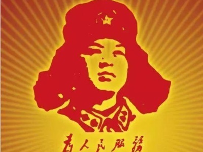 学习雷锋精神， 看泰和人是怎么做的？