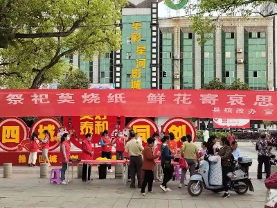 泰和这个活动吸引很多市民参加！