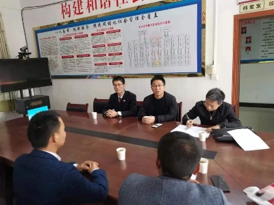 【队伍教育整顿】泰和县检察院首次启动诉前磋商程序，助推公益诉讼