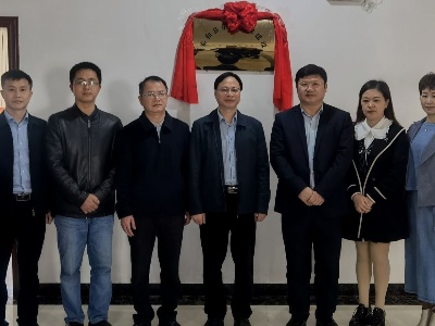 泰和县重点工程建设服务中心正式挂牌成立