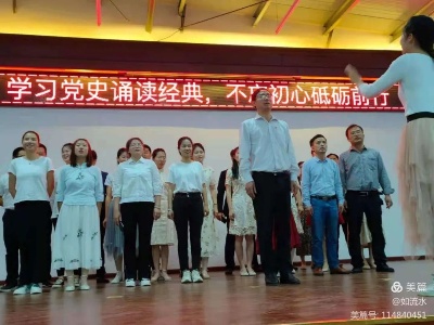 文明动态 ▏泰和县新时代文明实践一周活动集锦（第8期）