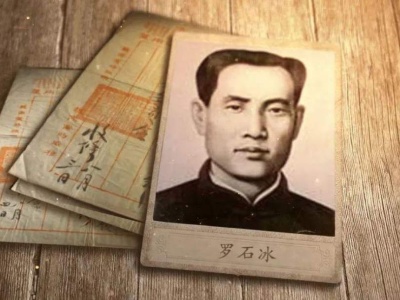 党史中的吉安故事（八）：吉安第一个党组织的建立
