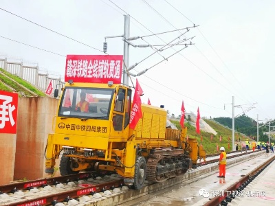 赣深高铁全线铺通！预计年底通车！吉安到深圳只需3小时
