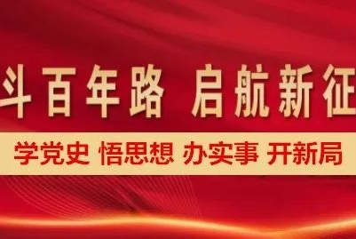 我为群众办实事 | 泰和：小茶馆变身“大磁场”