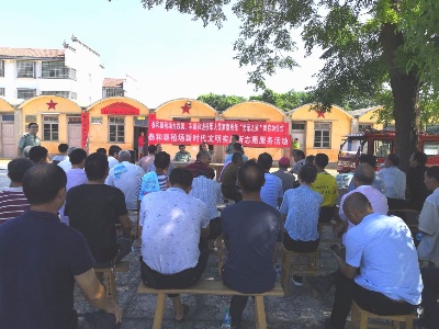泰和垦殖场开展为烈属、军属和退役军人等家庭悬挂“光荣之家”牌文明实践活动