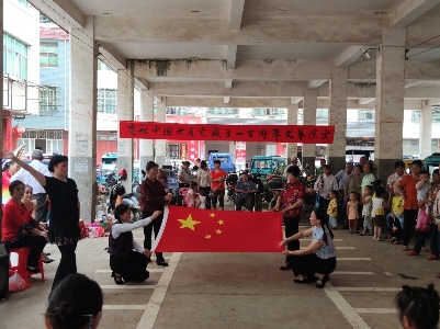 沿溪镇举行庆祝建党100周年“同心向党迎百年 薪火传承颂党恩”文艺活动