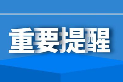 注意！早稻后期及一晚苗期病虫要这样防治！