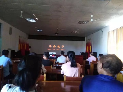 武山垦殖场组织党员干部观看长征故事电影《半条被子》