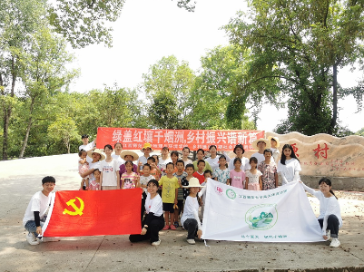公益宣讲立德树人，农田劳作强体育美——江西师范大学暑期社会实践队走进千烟洲