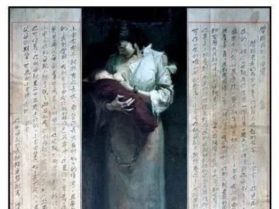 特约主播郭迎春读红色故事 | 你的父母都是共产党员——赵云霄致女儿