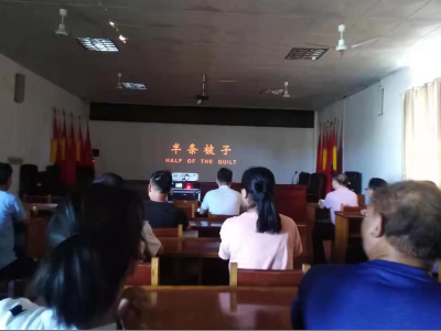 武山垦殖场半条被子忆初心