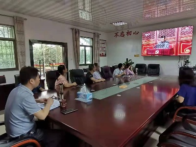 武山垦殖场集中收看庆祝中国共产党成立100周年大会