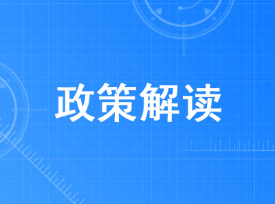 @泰和人 农业机械购置补贴方案来啦！