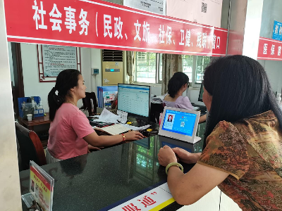 上圯乡为民服务出实招 群众满意度再提升