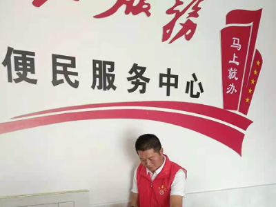 上模乡“亲情连线”让爱“云团圆”