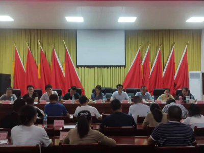 改革再出发 ——水槎乡深入学习全市大改革引领大发展推进会会议精神