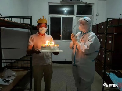 原创短视频 | 泰和：隔离不隔爱，温暖一直在