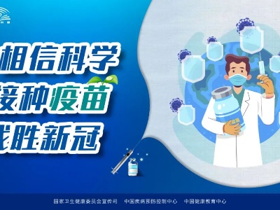 @泰和青少年 一起打苗苗，尽一臂之力！
