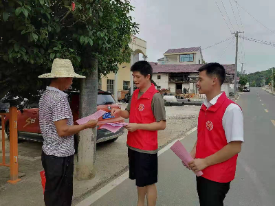 上圯乡开展中元节文明祭祀宣传志愿活动 