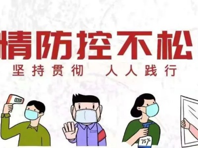 你戴口罩的这些习惯，很可能是错的！
