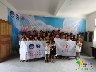 南大学子三下乡：青春守初心，实践促振兴