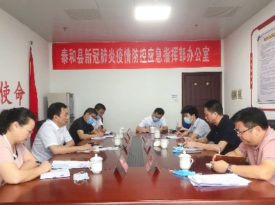 县委书记孙英剑履新当天第一时间调研指导疫情防控工作