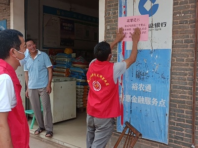 我为群众办实事 | 南溪乡新时代文明实践所:紧绷疫情防控弦、共筑健康家园 