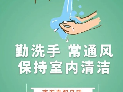 疫情防控不松懈！江西11设区市特产有话说！看泰和乌鸡说了啥？