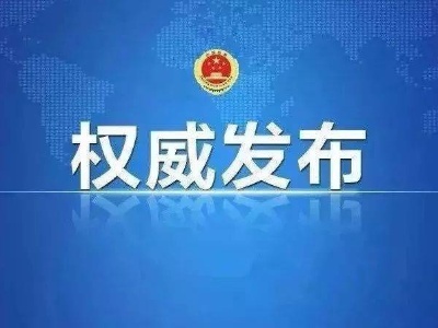 教育部明确！周末节假日寒暑假不能给孩子补这些课