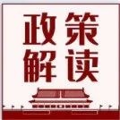 每人每年900元！你的医保补助要涨了！