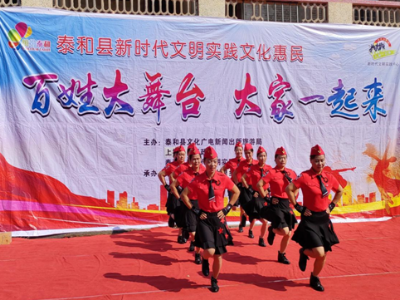 上模乡：文艺演出到基层 文化惠民暖人心