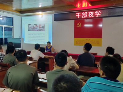 中龙乡政府干部职工忙“夜学”