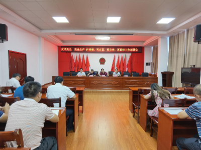 桥头镇：念好安全“紧箍咒“   建好学校“家门口”