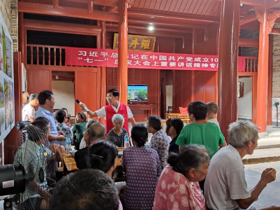 【网络中国节·国庆】泰和县积极开展各类新时代文明实践活动凝聚爱国“红潮”
