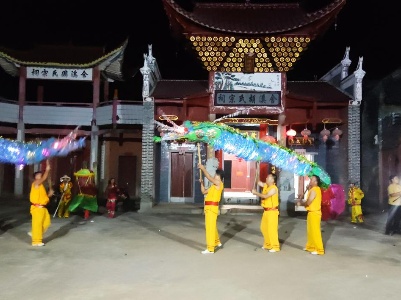 非遗灯彩迎中秋   同心共庆家国圆——螺溪镇保全村开展“迎中秋•虾蚣灯舞表演”活动