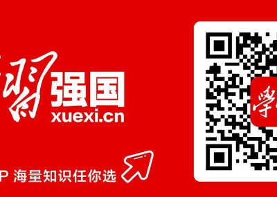 我是教师 | 做擦亮星星的人（匡小兰）
