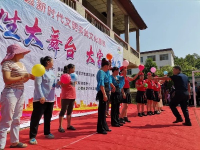 “喜迎国庆 传扬新风” 文体活动进乡村