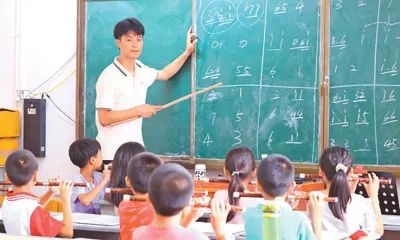 今天，江西这位90后乡村教师登上人民日报