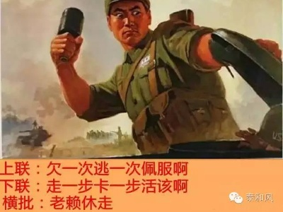 欠钱不还？在泰和这很难！不信你看……