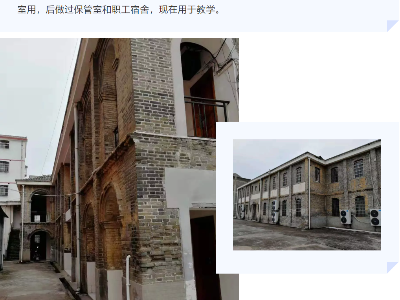 泰和县首批历史建筑，你去过吗？