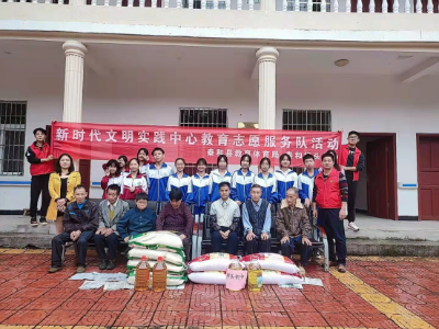桥头镇：爱满重阳节 情暖夕阳红