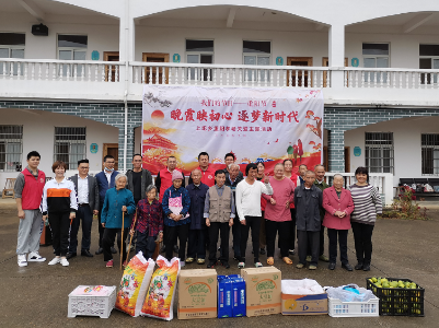上圯乡：孝心“八部曲” 重阳敬老情